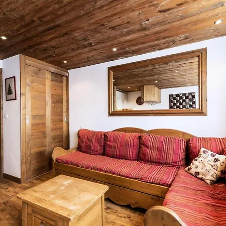 Appartement Le Vercors - 3/4 Pers - Le Vercors - 0r12vr - Plagne Centre Mae-9084 La Plagne